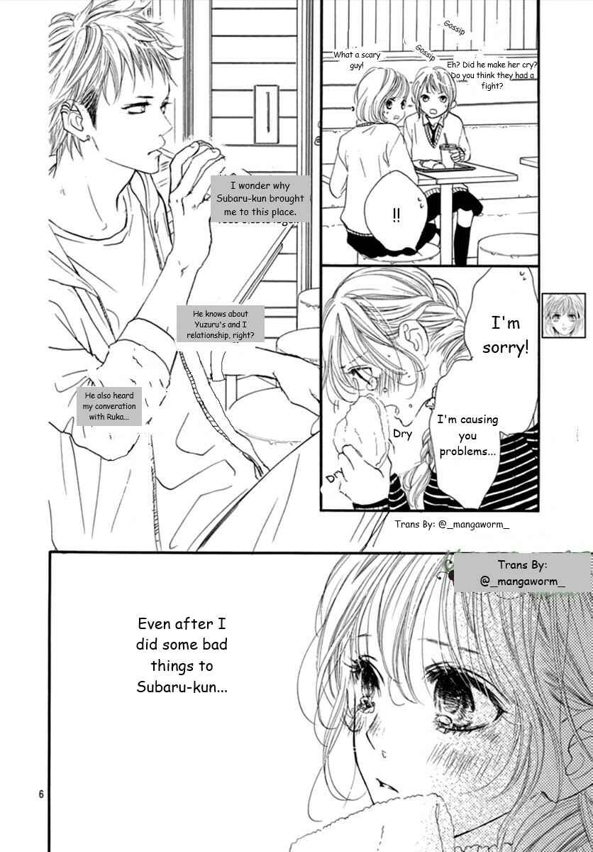 Page 5 Chapter 75 Boku ni Hana no Melancholy