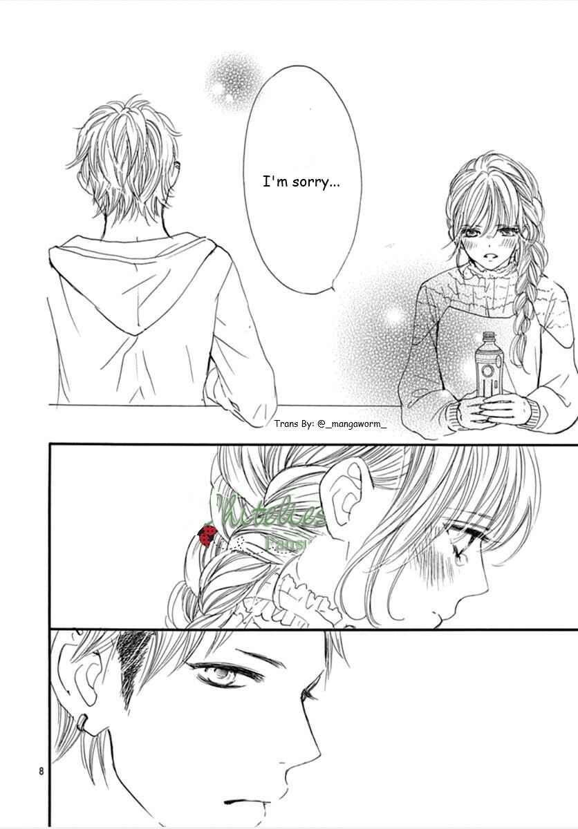 Page 7 Chapter 75 Boku ni Hana no Melancholy