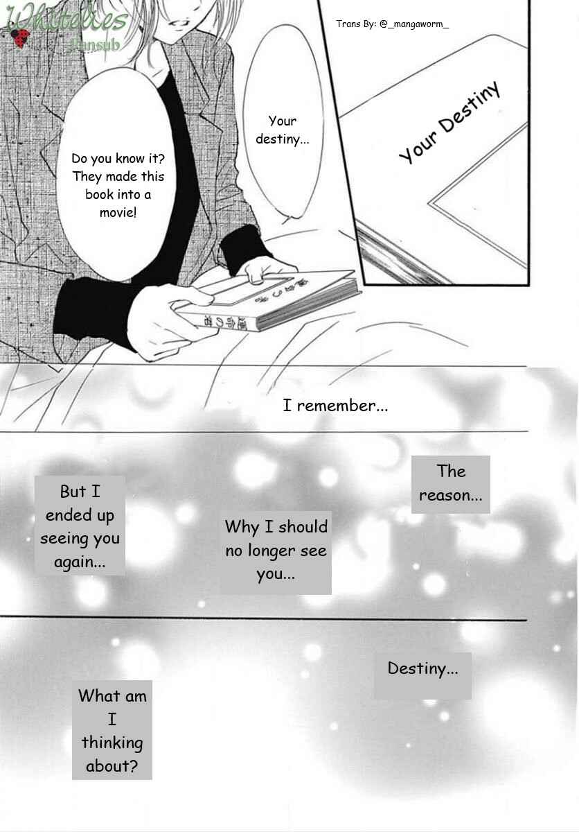 Page 18 Chapter 86 Boku ni Hana no Melancholy