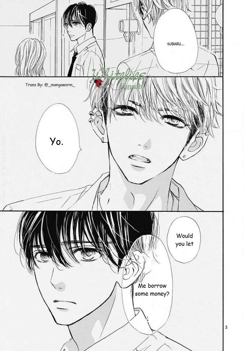 Page 2 Chapter 77 Boku ni Hana no Melancholy