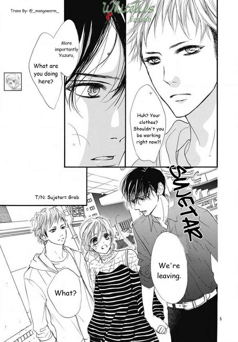 Page 4 Chapter 77 Boku ni Hana no Melancholy