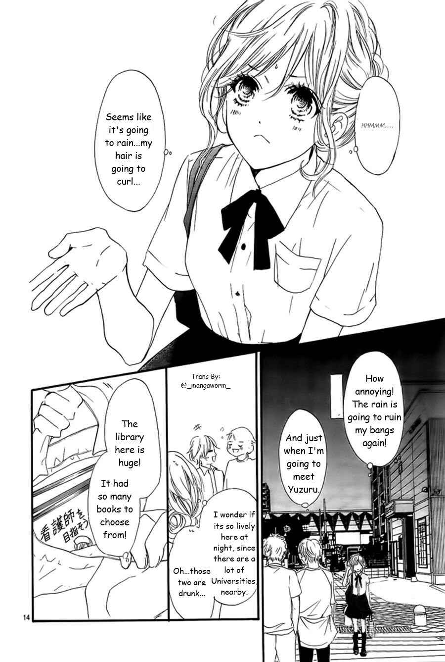Page 13 Chapter 48 Boku ni Hana no Melancholy