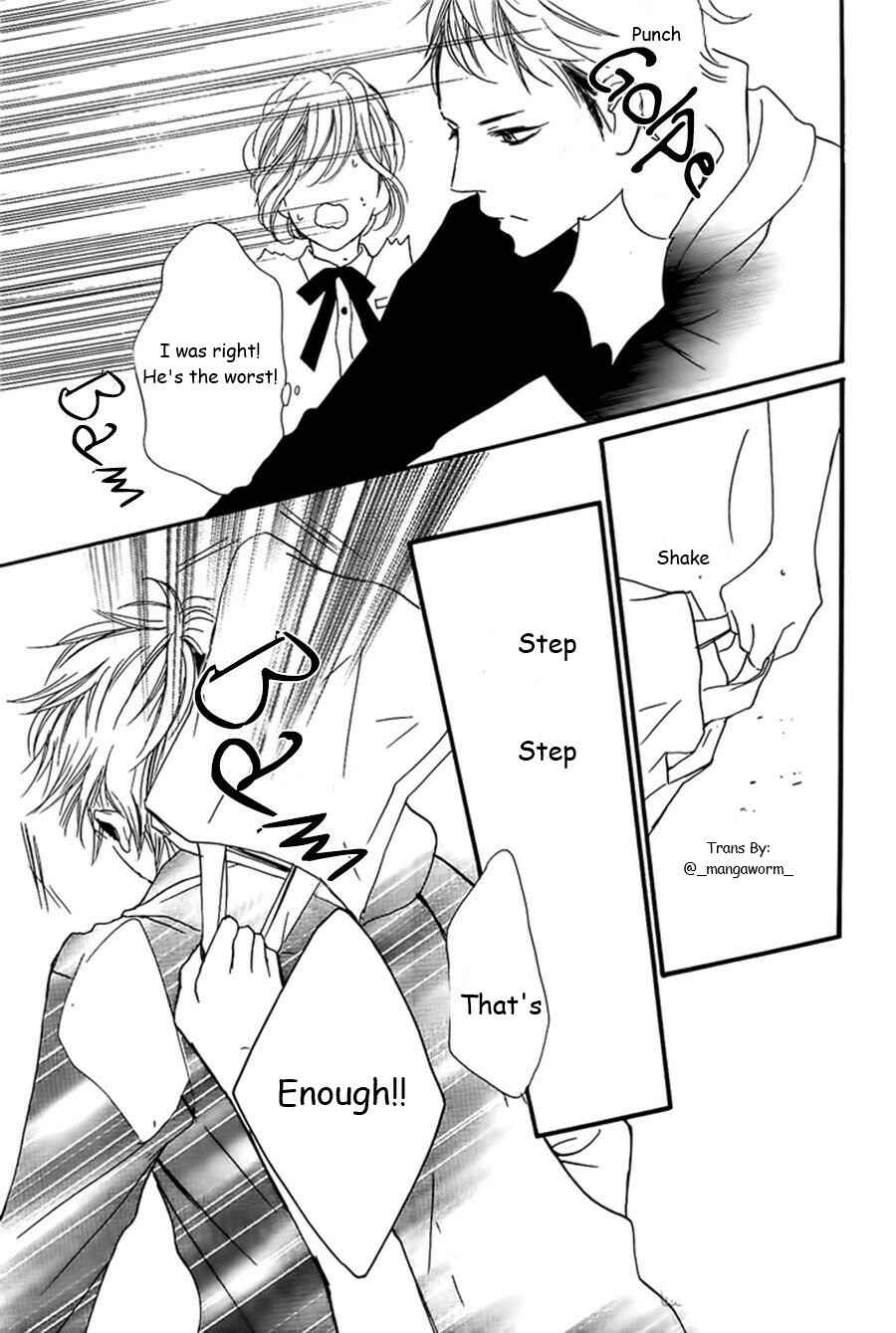 Page 20 Chapter 48 Boku ni Hana no Melancholy