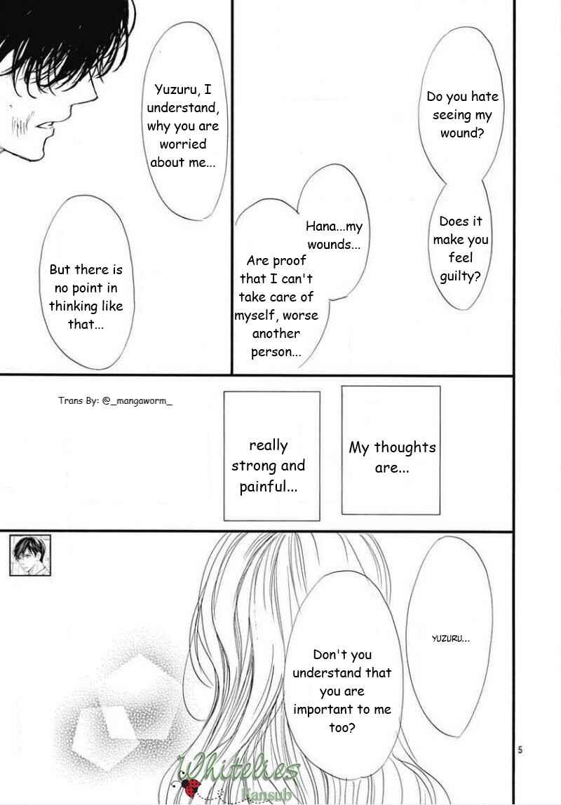 Page 4 Chapter 84 Boku ni Hana no Melancholy