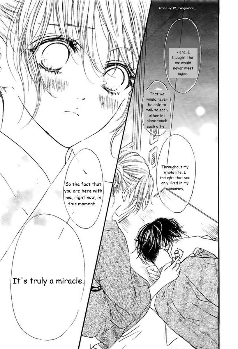 Page 12 Chapter 62 Boku ni Hana no Melancholy