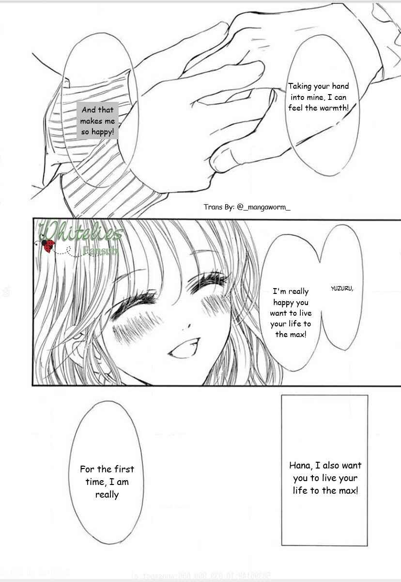 Page 27 Chapter 89 Boku ni Hana no Melancholy