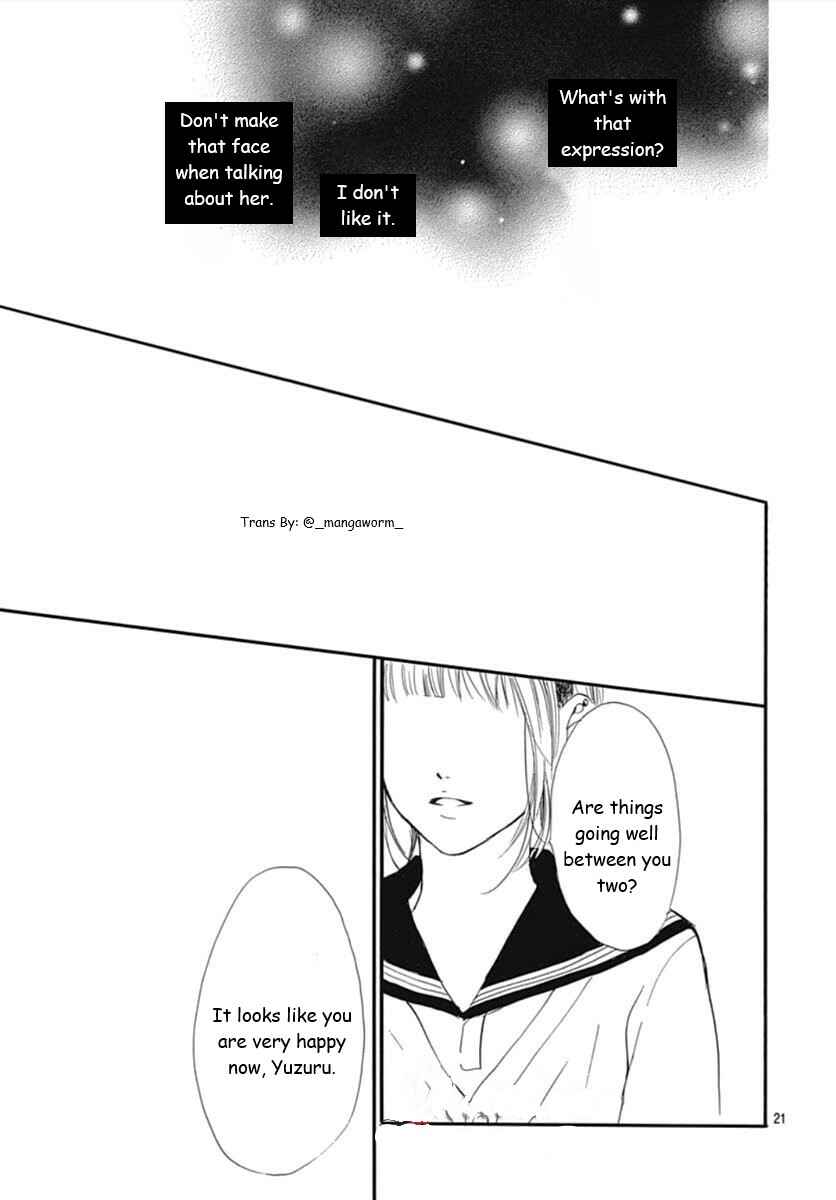 Page 20 Chapter 69 Boku ni Hana no Melancholy