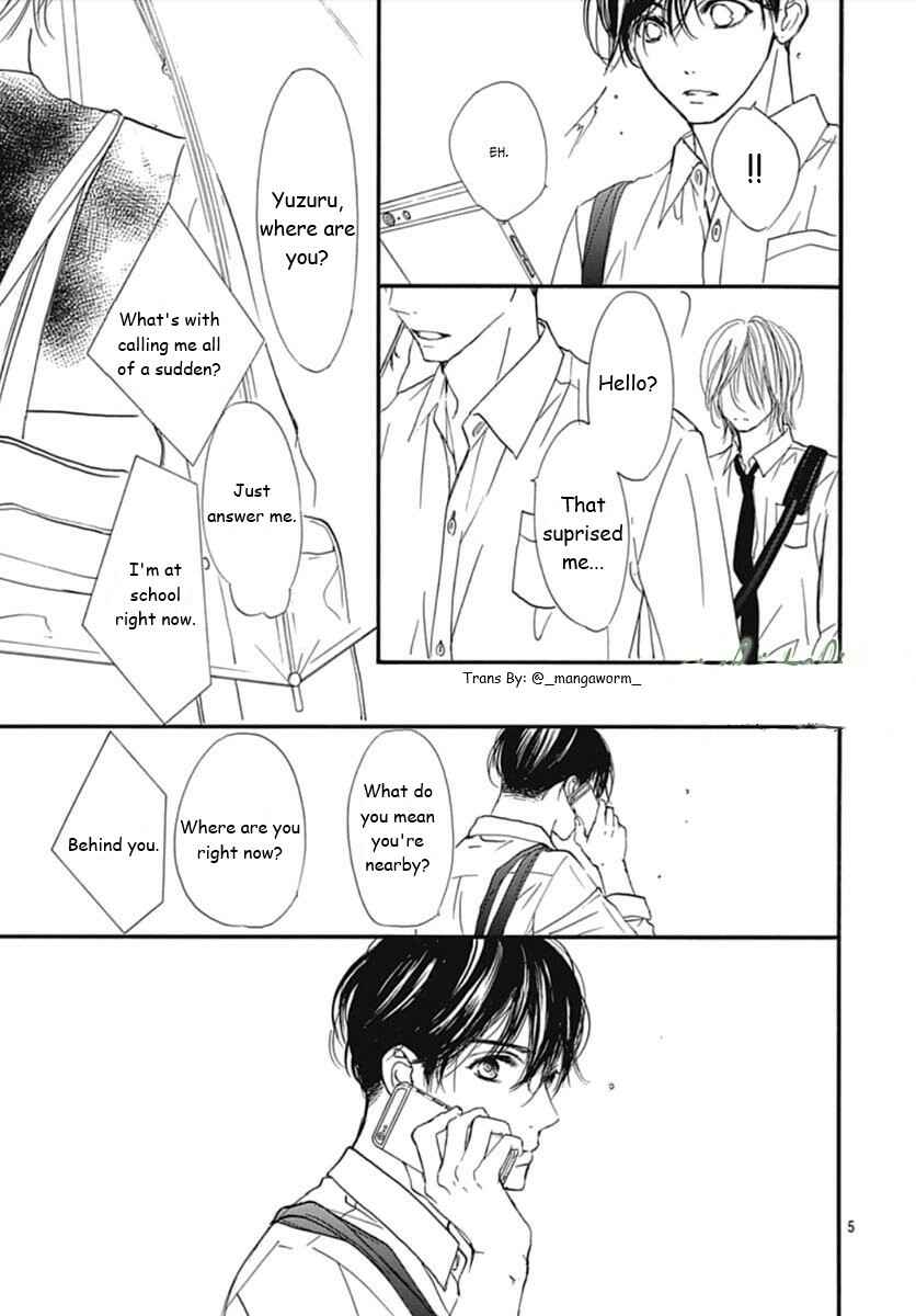 Page 4 Chapter 69 Boku ni Hana no Melancholy