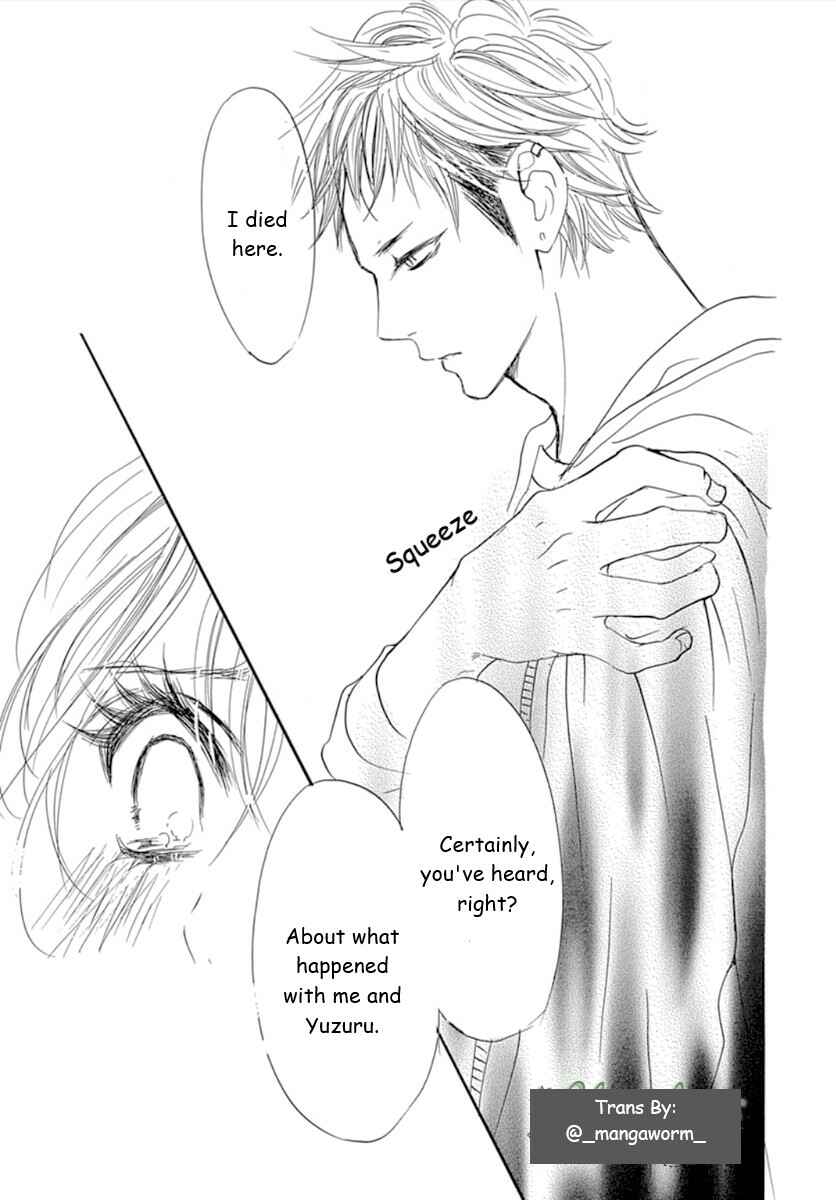 Page 19 Chapter 76 Boku ni Hana no Melancholy