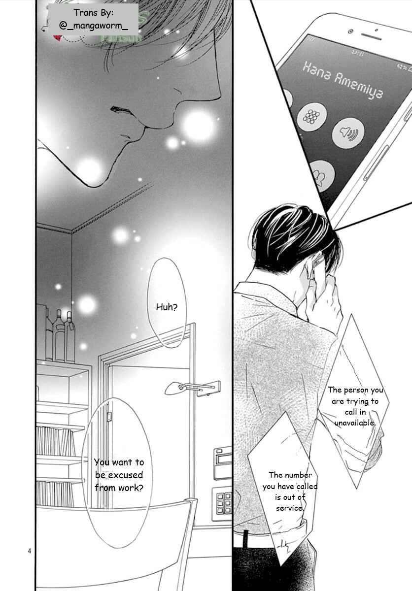 Page 2 Chapter 76 Boku ni Hana no Melancholy