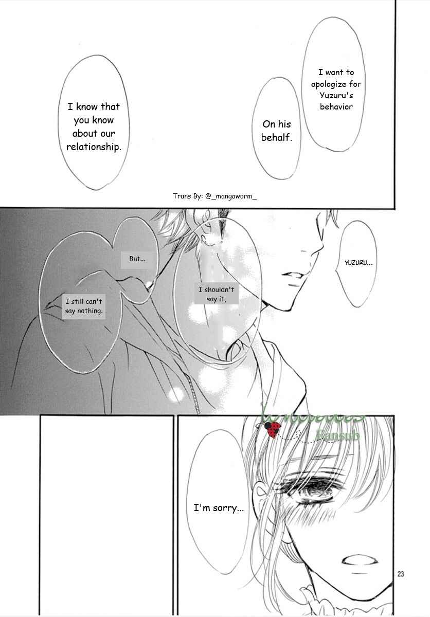 Page 21 Chapter 76 Boku ni Hana no Melancholy