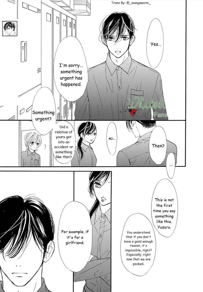 Page 3 Chapter 76 Boku ni Hana no Melancholy
