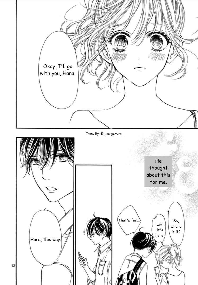 Page 11 Chapter 64 Boku ni Hana no Melancholy