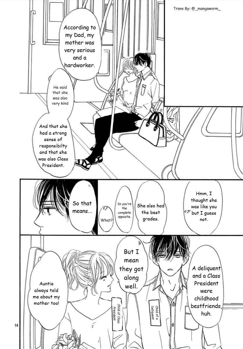 Page 13 Chapter 64 Boku ni Hana no Melancholy