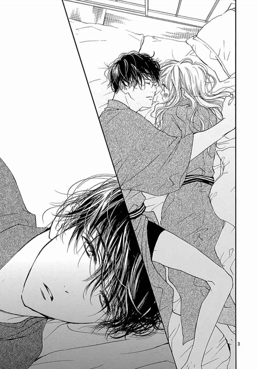 Page 2 Chapter 64 Boku ni Hana no Melancholy