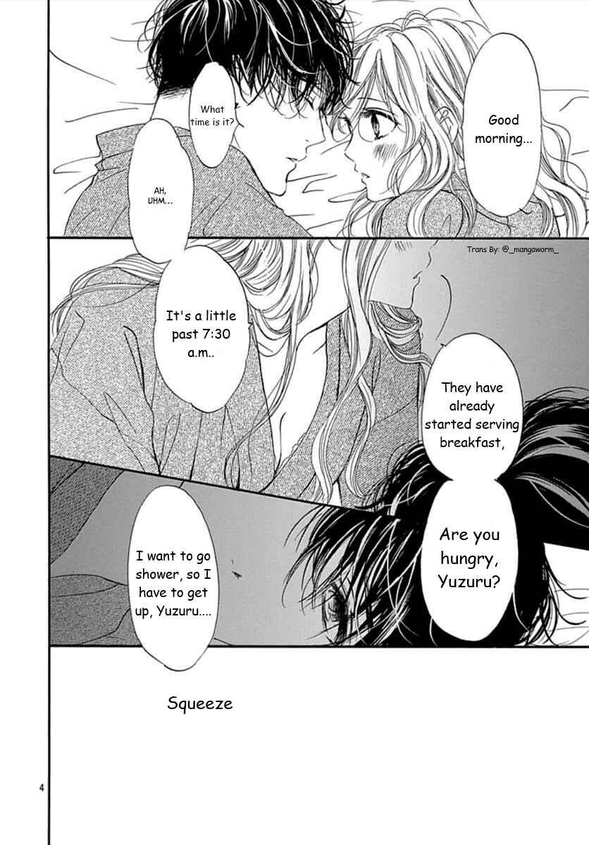 Page 3 Chapter 64 Boku ni Hana no Melancholy