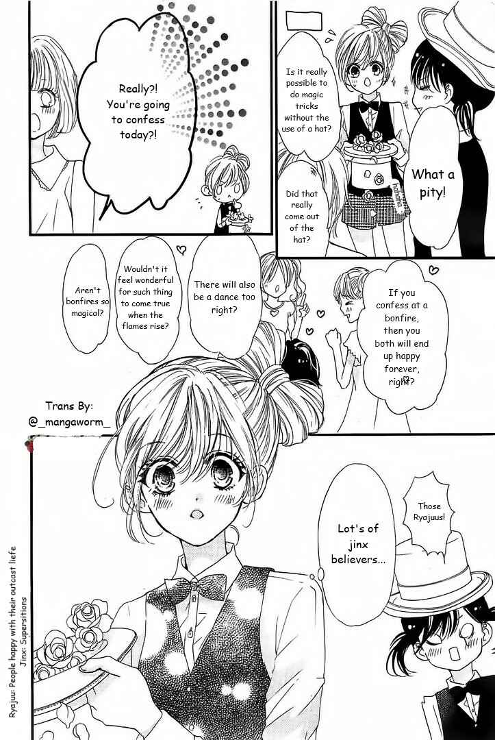 Page 18 Chapter 12 Boku ni Hana no Melancholy