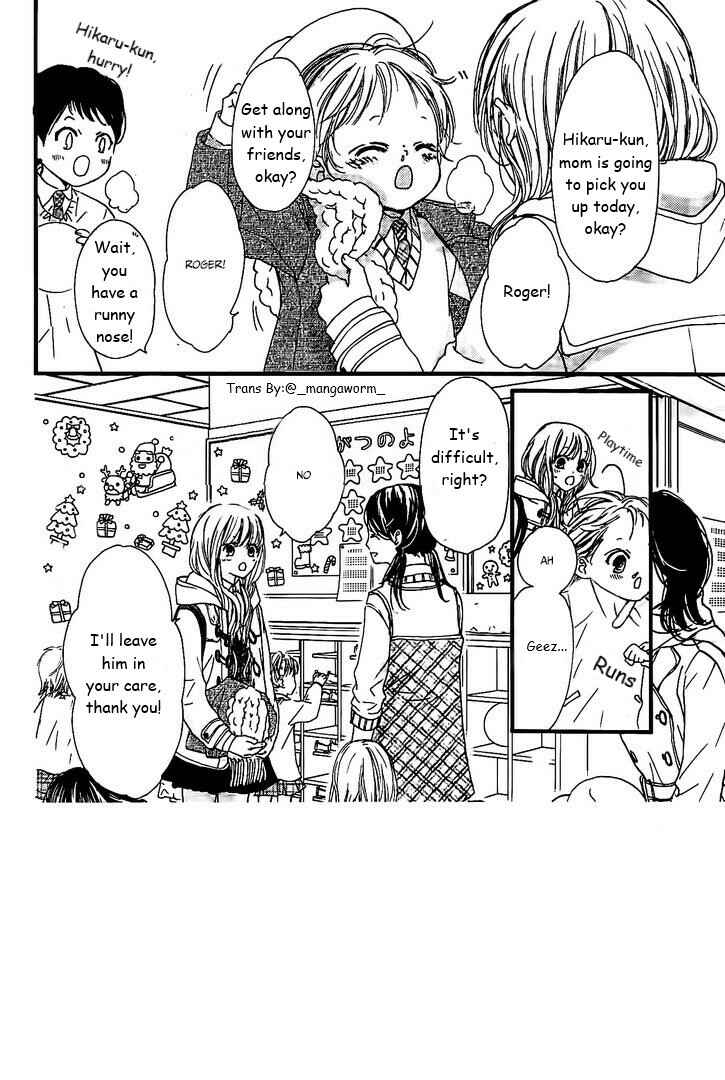 Page 1 Chapter 27 Boku ni Hana no Melancholy