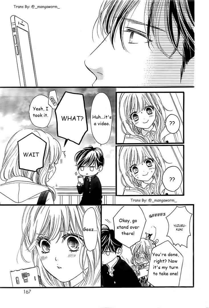 Page 16 Chapter 27 Boku ni Hana no Melancholy