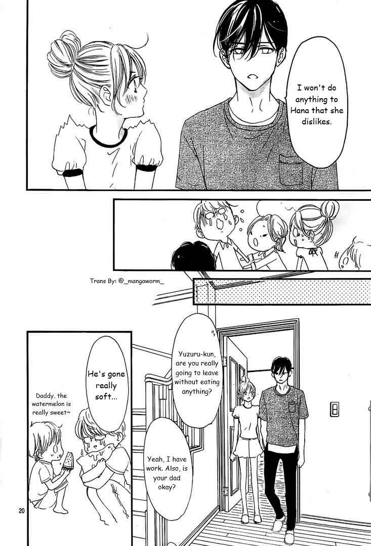 Page 18 Chapter 58 Boku ni Hana no Melancholy