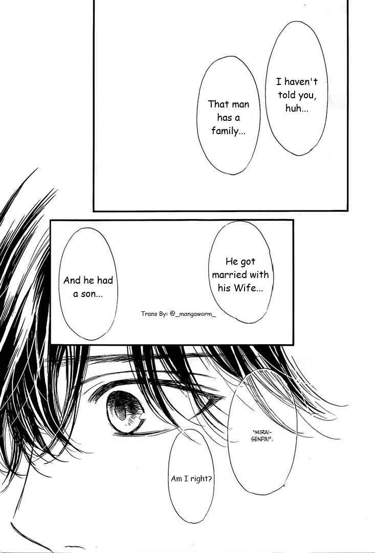 Page 15 Chapter 60 Boku ni Hana no Melancholy