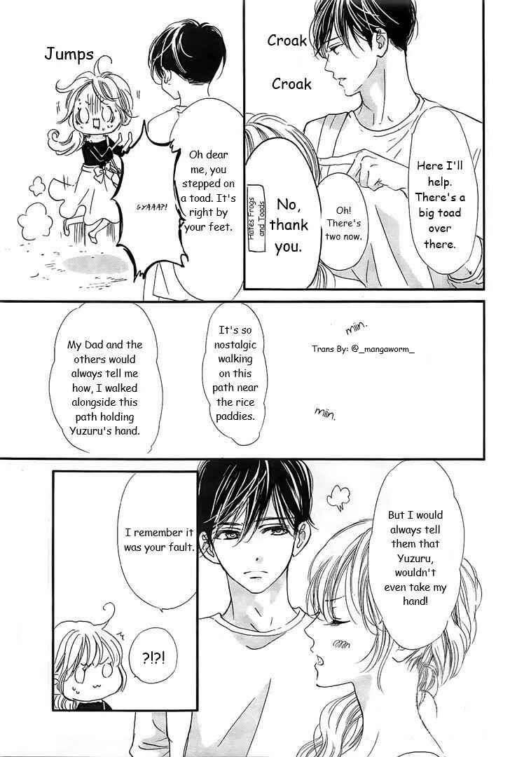 Page 3 Chapter 60 Boku ni Hana no Melancholy