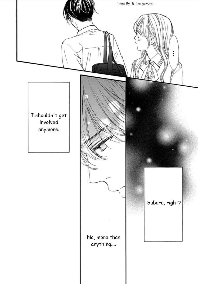 Page 12 Chapter 67 Boku ni Hana no Melancholy