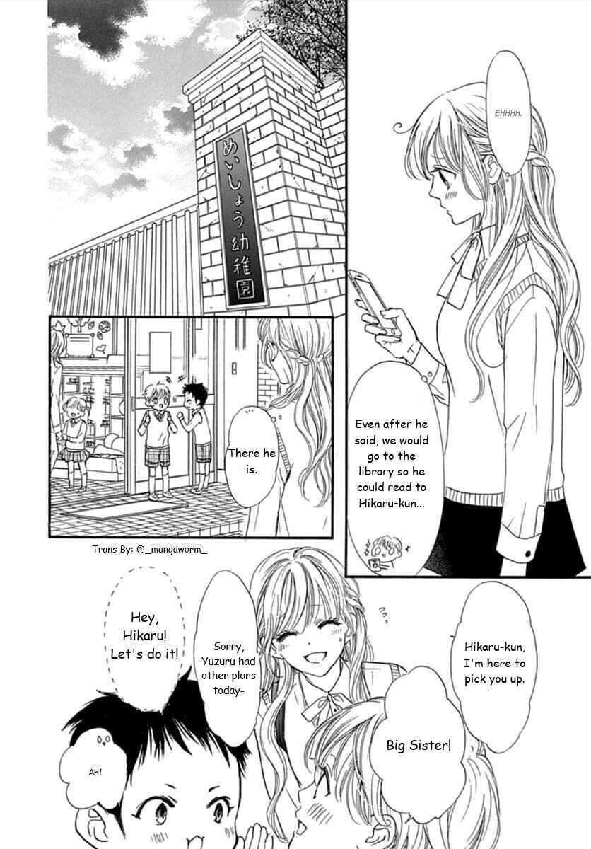 Page 14 Chapter 67 Boku ni Hana no Melancholy