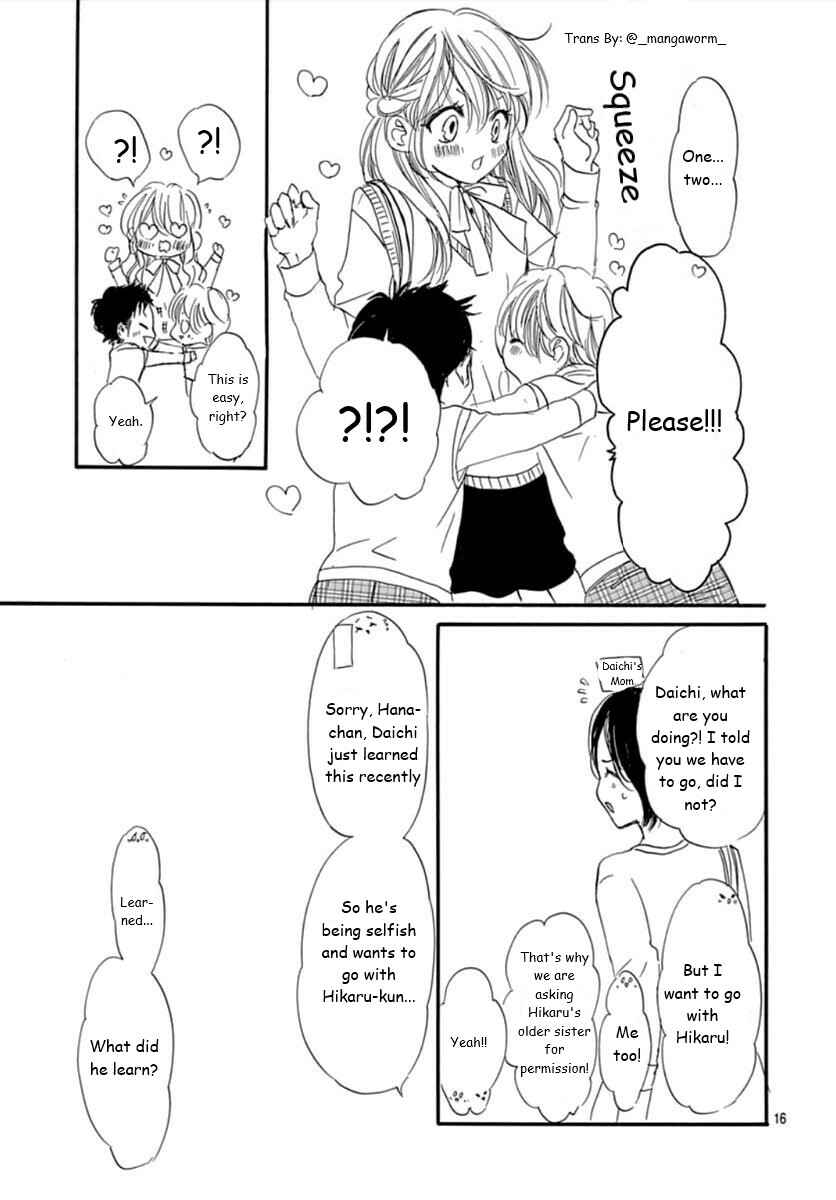 Page 15 Chapter 67 Boku ni Hana no Melancholy