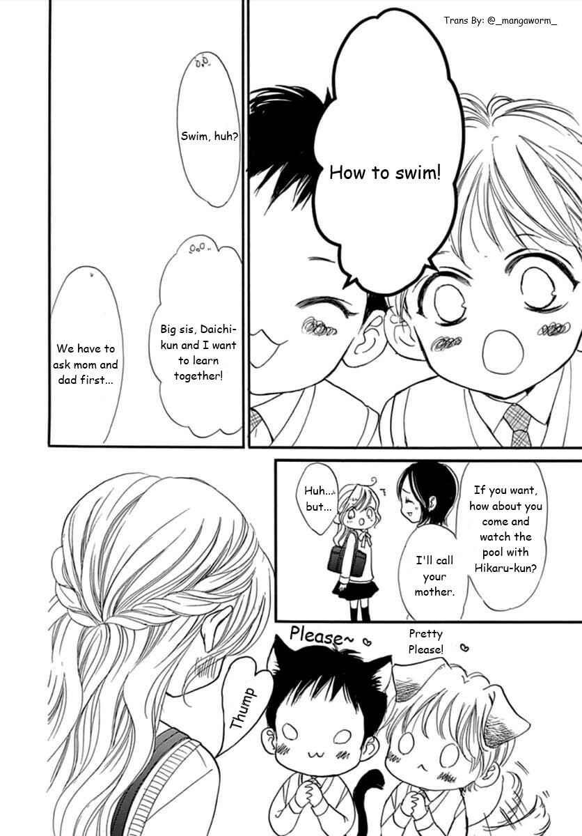Page 16 Chapter 67 Boku ni Hana no Melancholy
