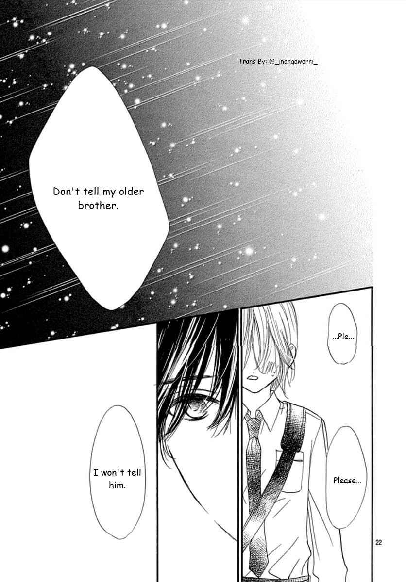 Page 21 Chapter 67 Boku ni Hana no Melancholy