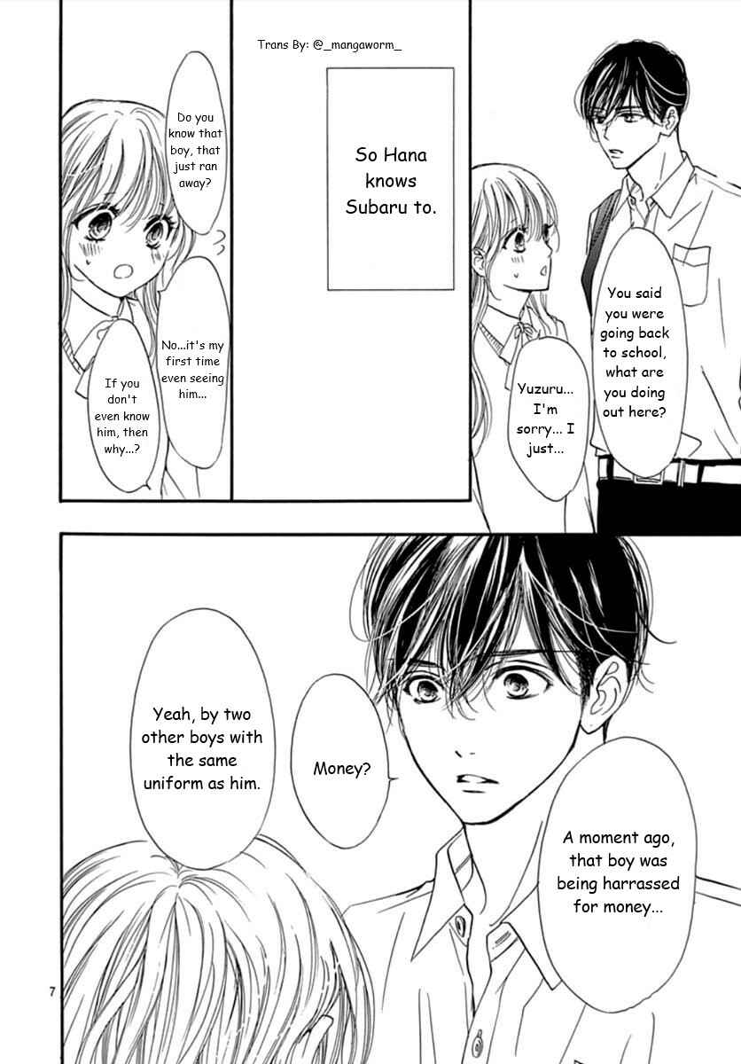 Page 6 Chapter 67 Boku ni Hana no Melancholy