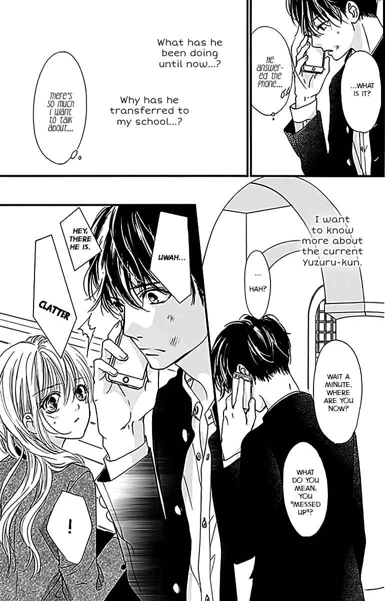 Page 12 Chapter 3 Boku ni Hana no Melancholy