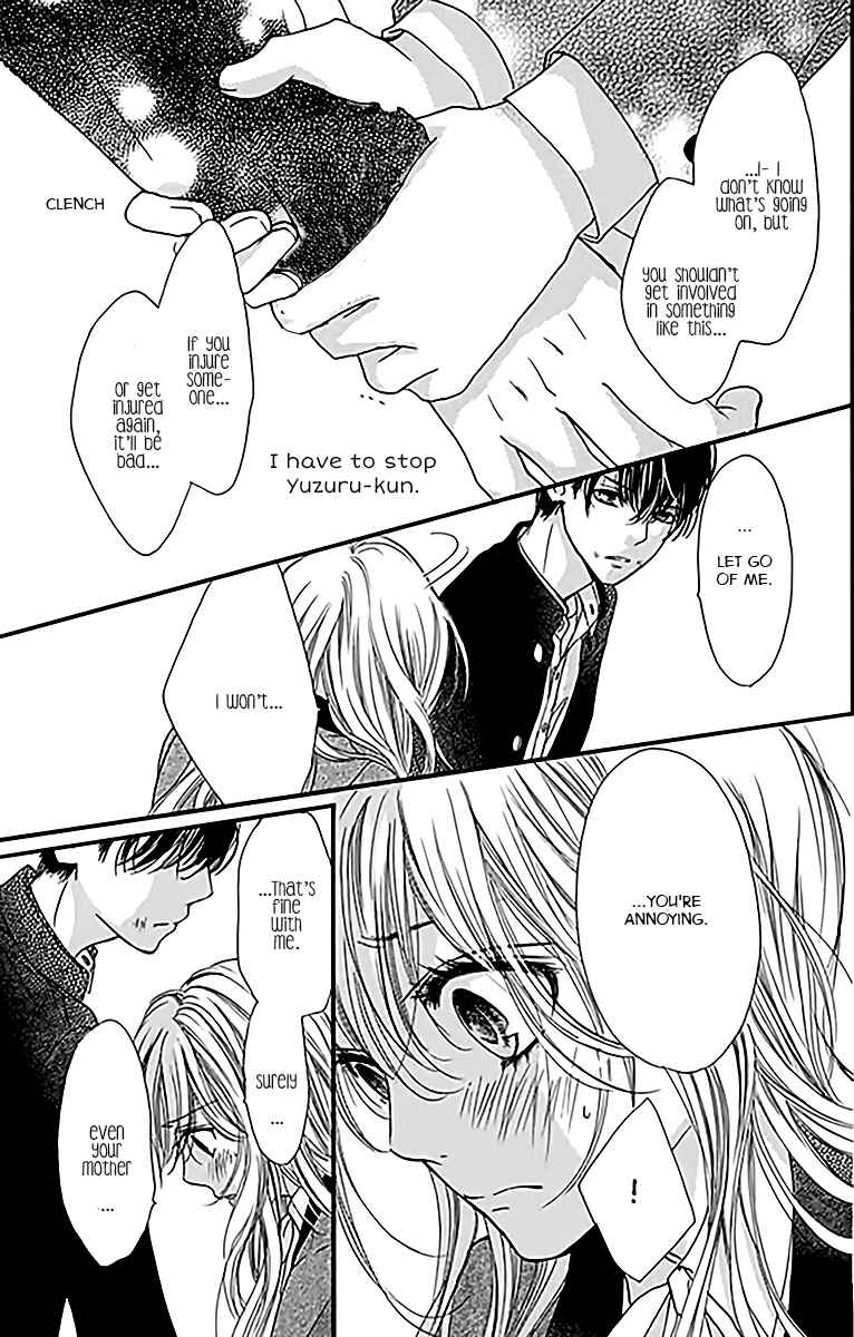 Page 14 Chapter 3 Boku ni Hana no Melancholy