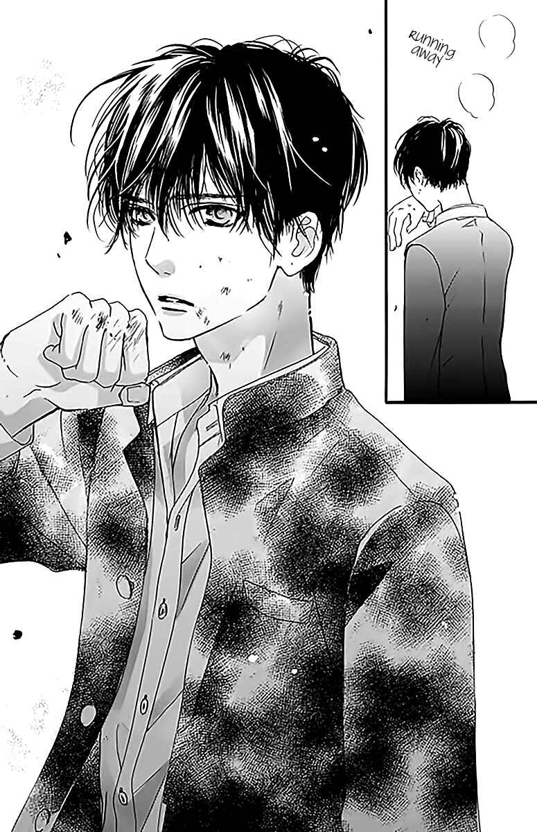 Page 23 Chapter 3 Boku ni Hana no Melancholy