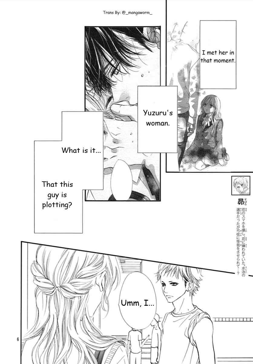 Page 5 Chapter 68 Boku ni Hana no Melancholy