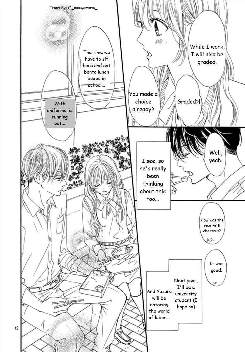 Page 11 Chapter 66 Boku ni Hana no Melancholy