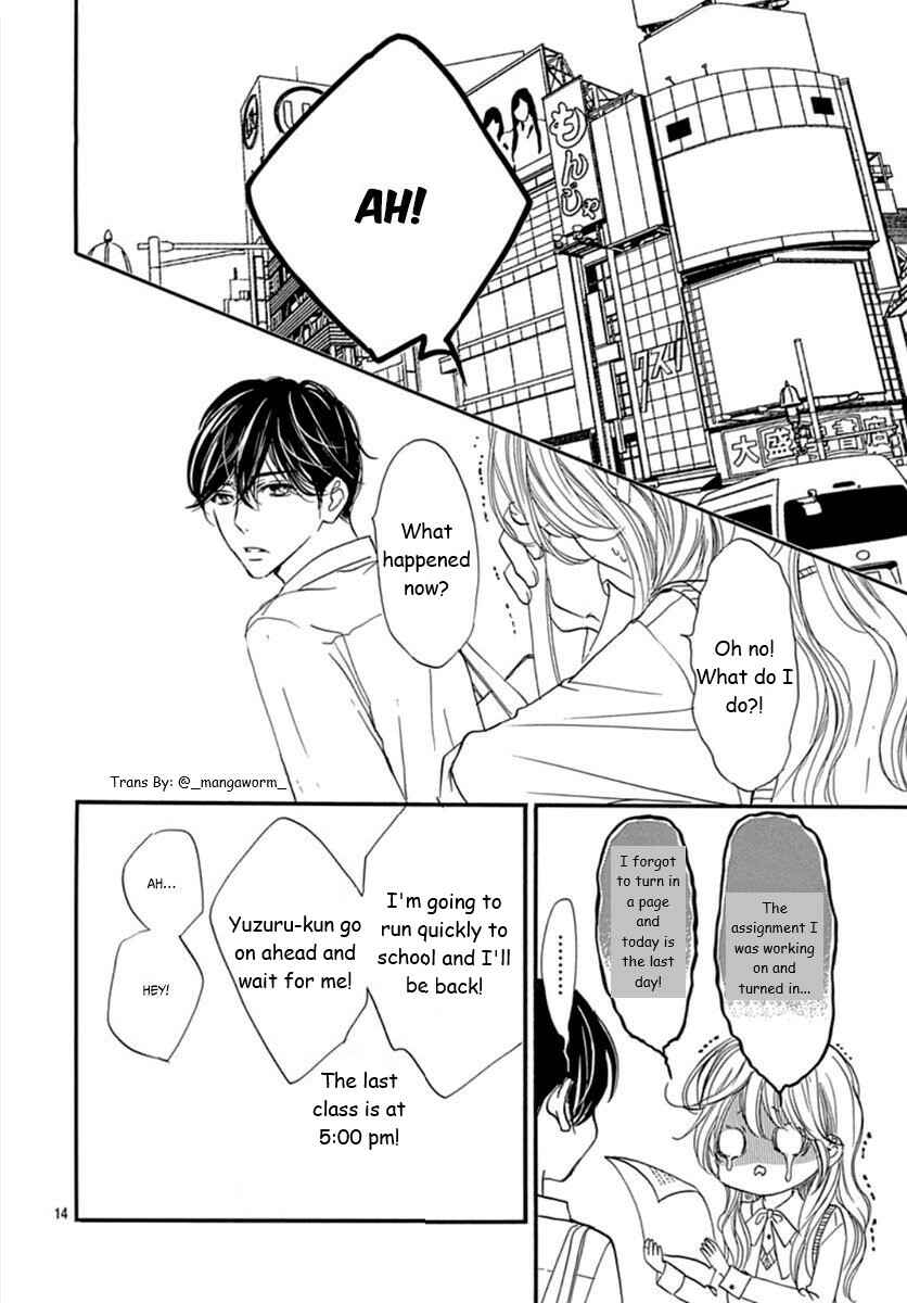 Page 13 Chapter 66 Boku ni Hana no Melancholy