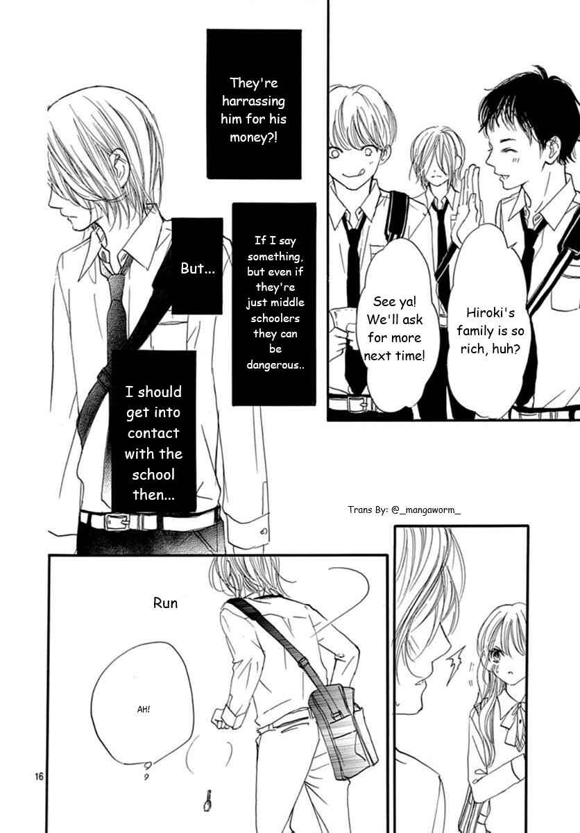 Page 15 Chapter 66 Boku ni Hana no Melancholy