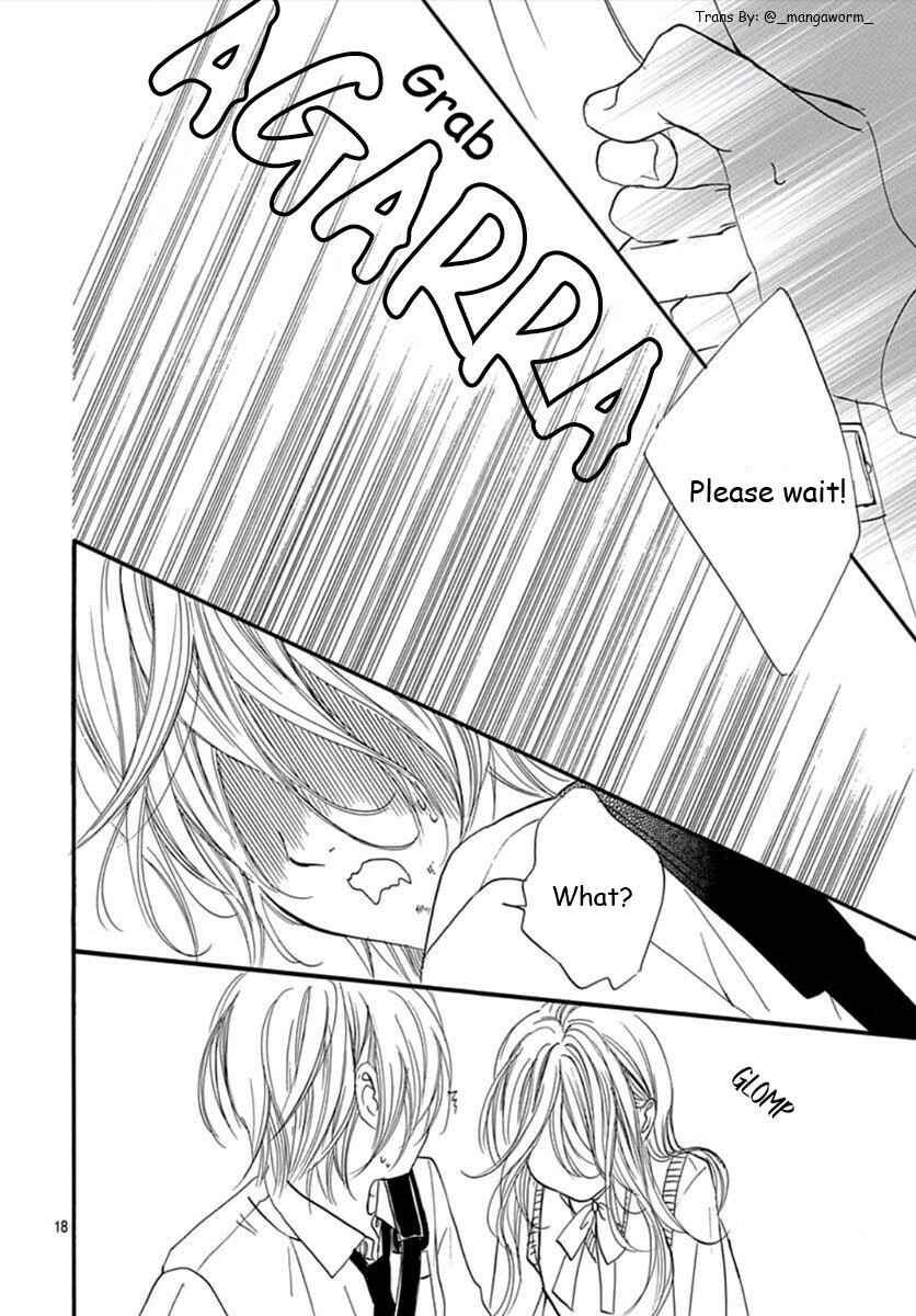 Page 17 Chapter 66 Boku ni Hana no Melancholy
