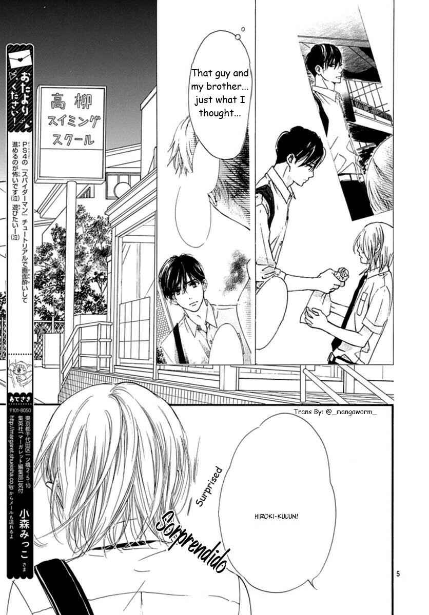 Page 4 Chapter 66 Boku ni Hana no Melancholy