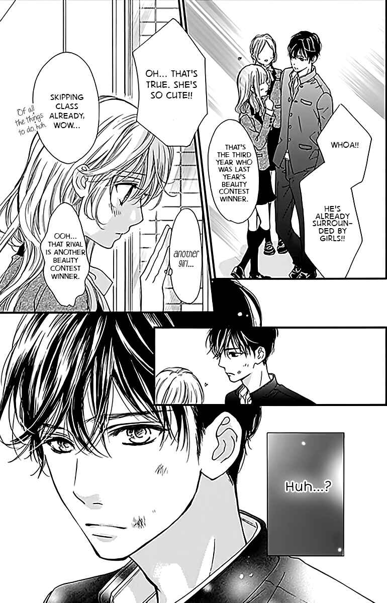 Page 11 Chapter 2 Boku ni Hana no Melancholy