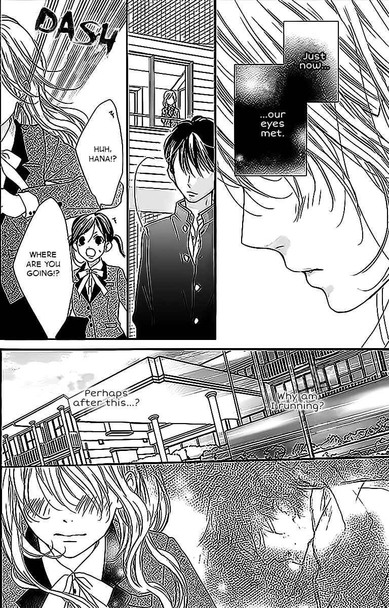 Page 12 Chapter 2 Boku ni Hana no Melancholy