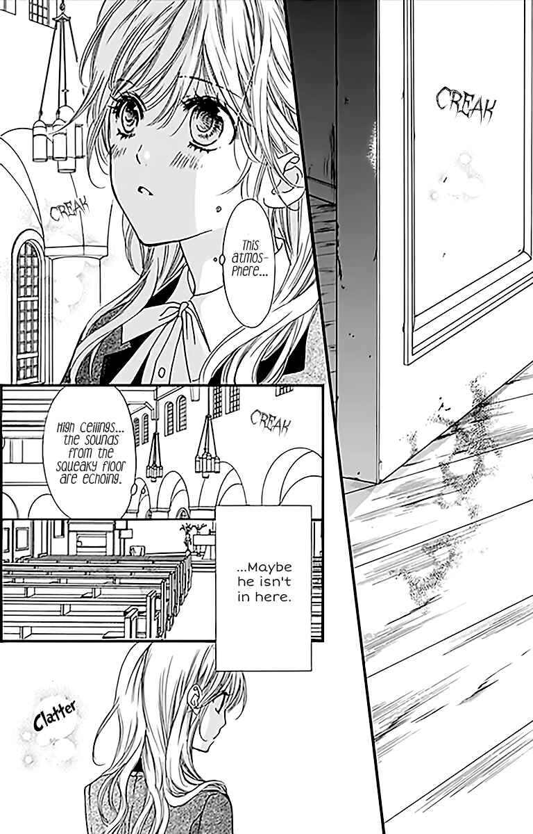 Page 16 Chapter 2 Boku ni Hana no Melancholy