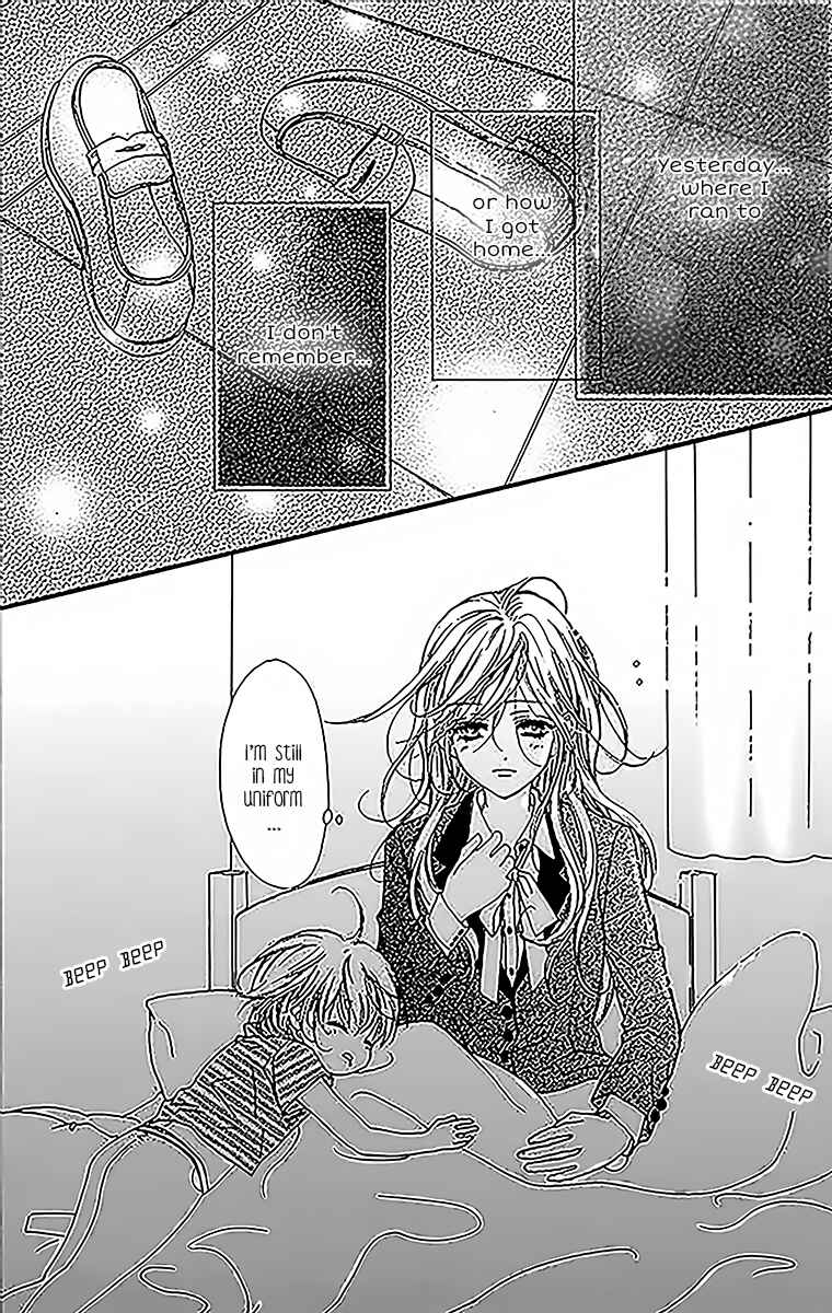 Page 3 Chapter 2 Boku ni Hana no Melancholy