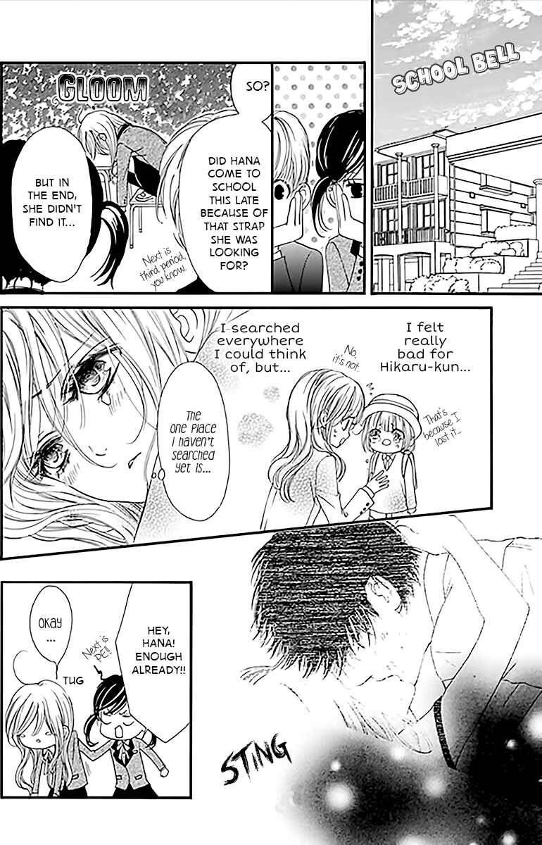 Page 6 Chapter 2 Boku ni Hana no Melancholy
