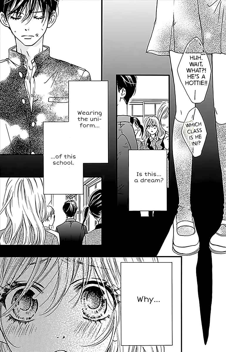Page 9 Chapter 2 Boku ni Hana no Melancholy