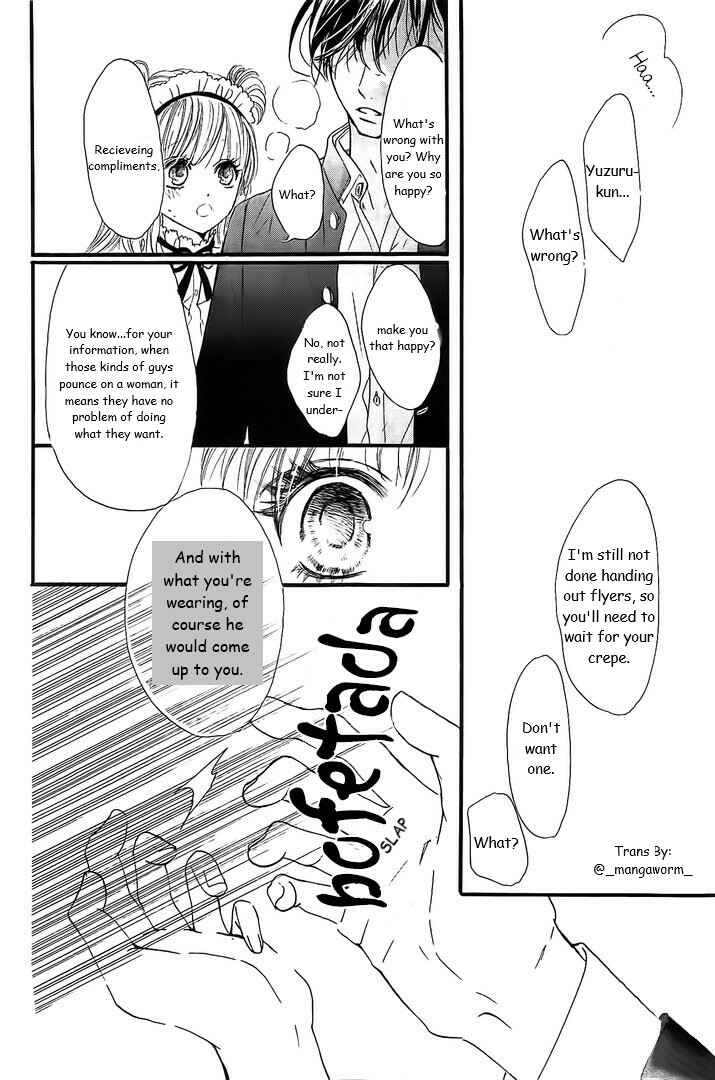 Page 15 Chapter 25 Boku ni Hana no Melancholy