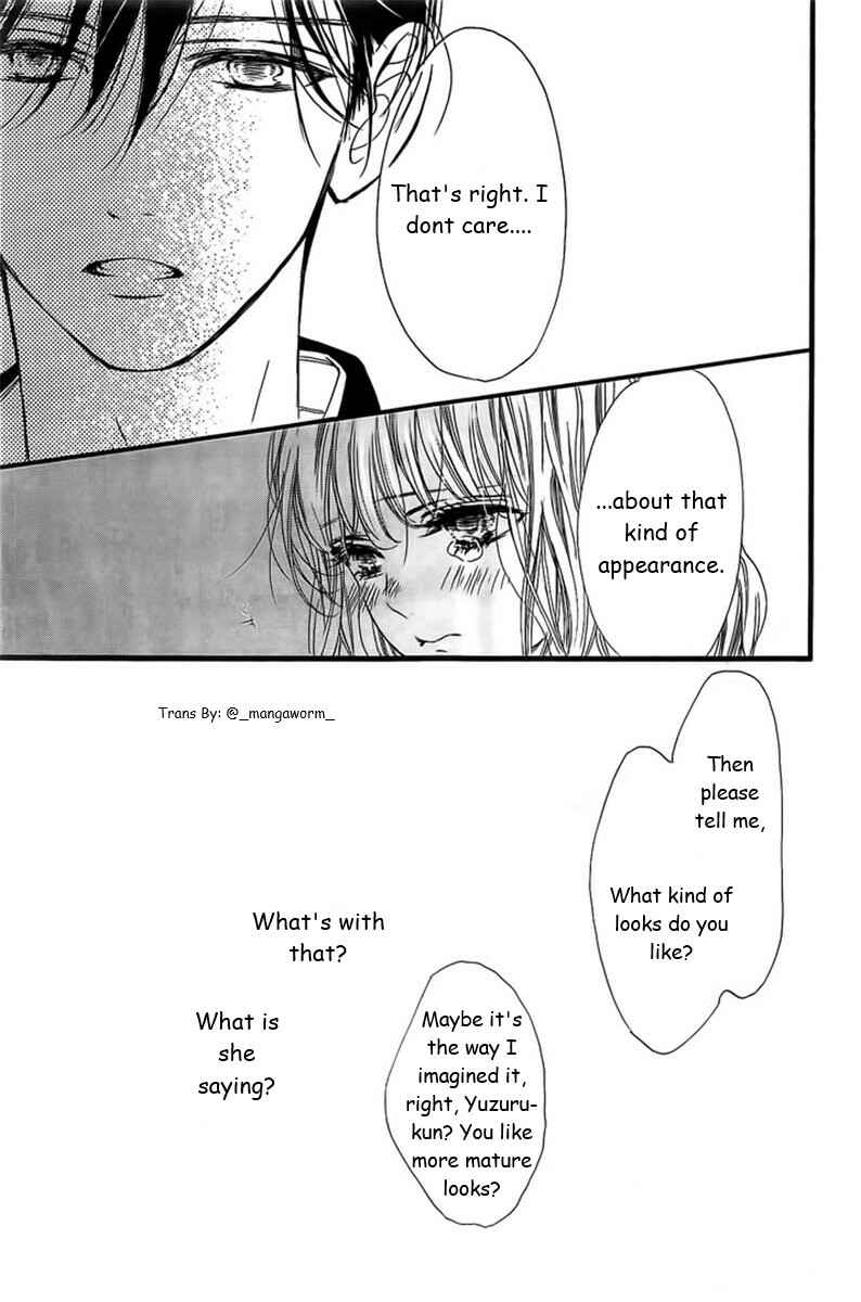 Page 18 Chapter 25 Boku ni Hana no Melancholy