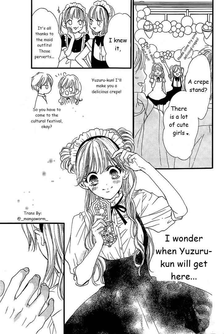 Page 2 Chapter 25 Boku ni Hana no Melancholy